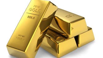 Global gold demand weaker, WGC says 