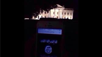 ‘We are in your streets:’ U.S. Secret Service to probe ISIS Twitter taunt