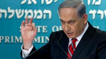 Israel's Prime Minister Benjamin Netanyahu gestures during a news conference at his office in Jerusalem August 6, 2014.  Reuters 