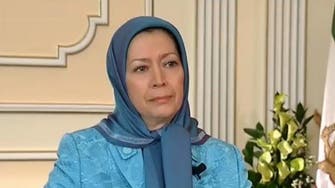Mariam Rajavi talks Iranian politics