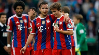 Holders Bayern make winning start in German Cup