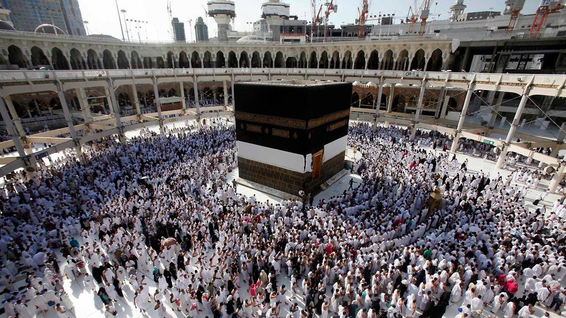 hajj reuters