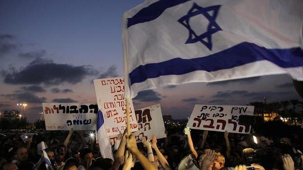 israel