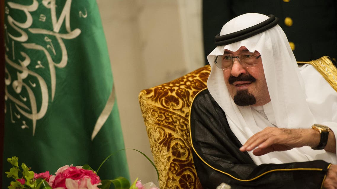 king abdullah afp
