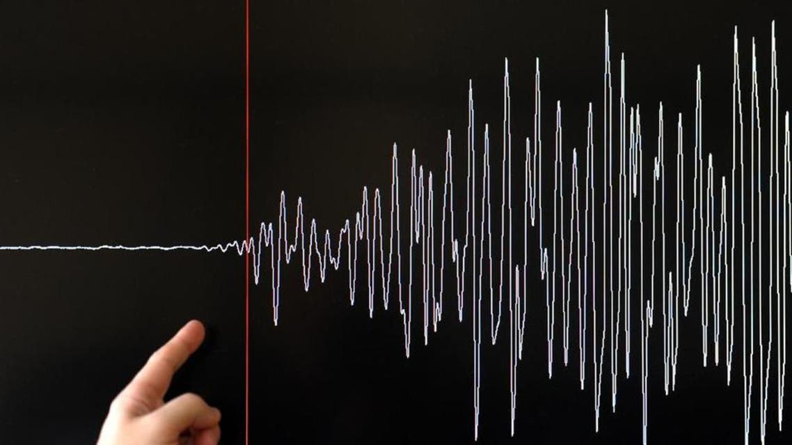 earthquake