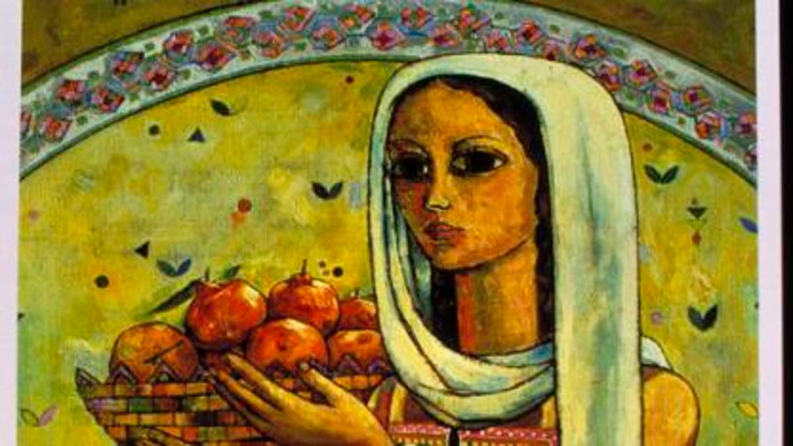 palestine