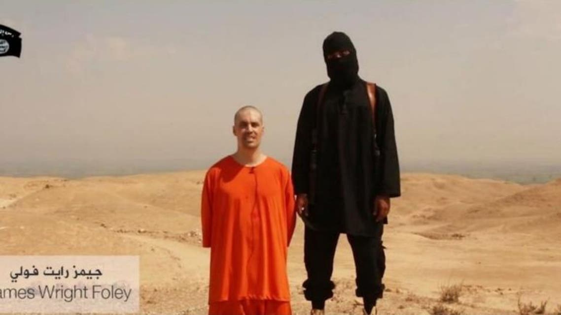 James Foley Screen Grab