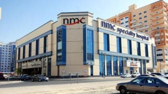 UAE's NMC Health lifts profit 27% on higher occupancy