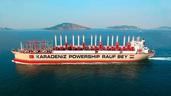 Turkish shipbuilder to send floating power station to Gaza