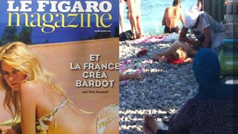 French politician angered by veiled Muslim at beach 