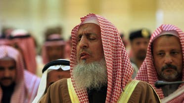 saudi grand mufti