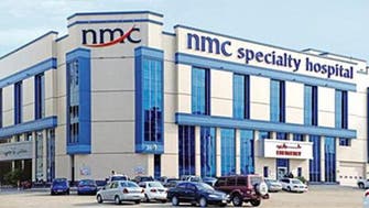 Abu Dhabi-based Yas Holding looks to buy part of NMC’s distribution business