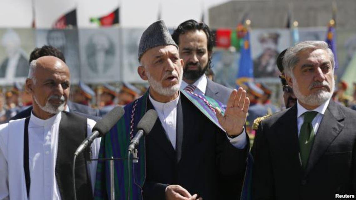 afghanistan independence day