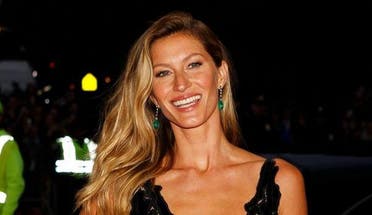 gisele