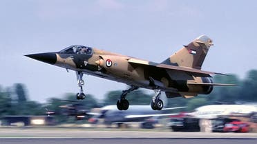 110 Royal Jordanian Air Force (RJAF) Dassault Mirage F1 Planespotter