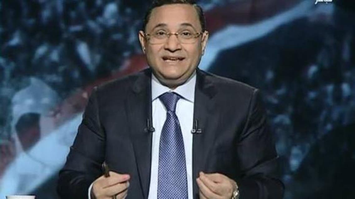 Egypt