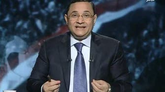 Egyptian TV host sacked amid controversy over business tycoon Sawiris 