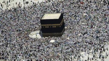 umrah reuters