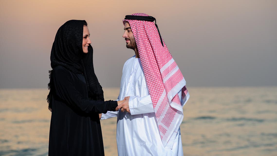 saudi couple shutterstock