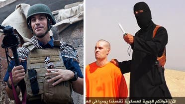 James Foley (File photo: Reuters) 