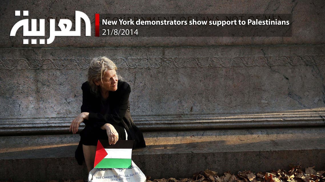 New York demonstrators show support to Palestinians
