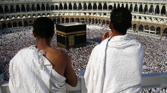 Saudi civil defense plans to address potential risks during hajj