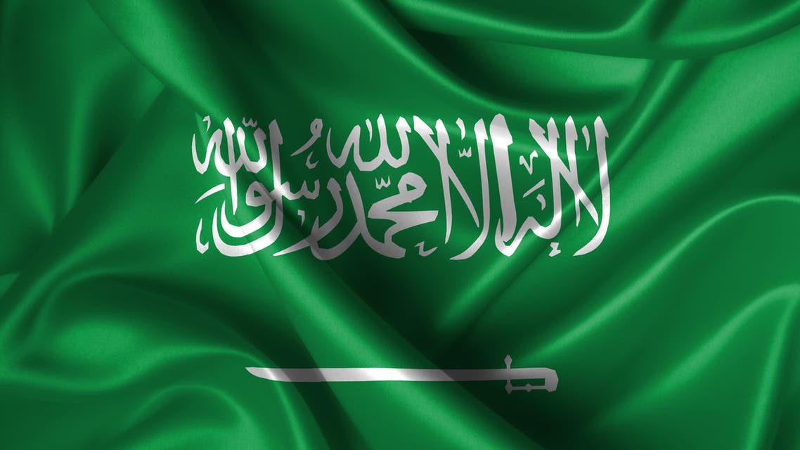 ksa flag shutterstock