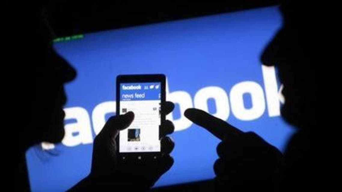 facebook reuters