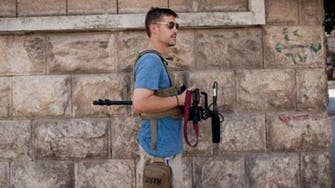 Interpol urges multinational response to ‘barbaric’ Foley murder 