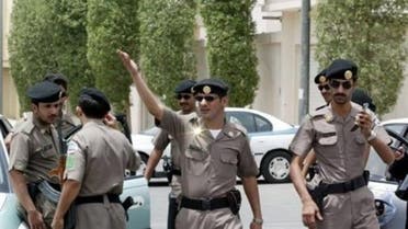 saudi police afp