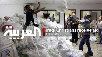 Iraqi Christians recieve aid