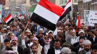 الحوثيون.. تظاهرة في صنعاء واتفاق أولي في صعدة