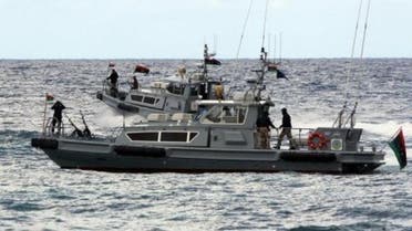 Libya coast guard AFP