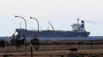 Second tanker finishes loading oil at Libya’s biggest export port
