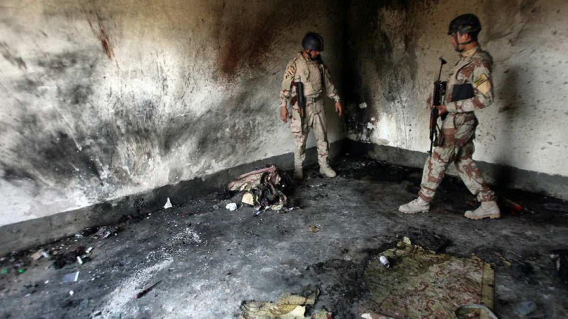 iraq afp