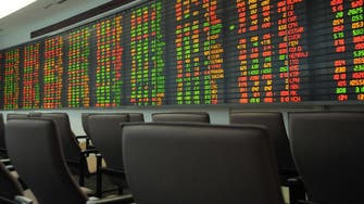 Tunisia bourse falls moderately on reopening after attack