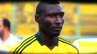 Furious Algerian fans kill footballer on field 