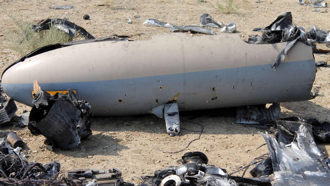 Downed Drone Iran AFP