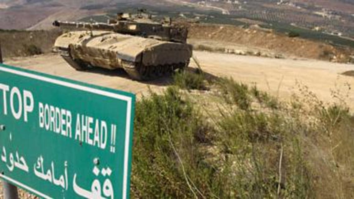 الحدود اللبنانية الإسرائيلية