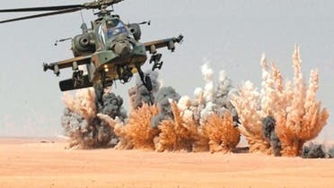 الجزائر