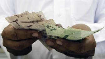 Saudi Arabia starts withdrawing 1 Riyal notes from market