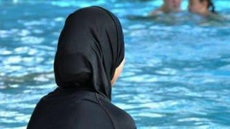 No Burkinis! Morocco hotels ban ‘halal’ suit