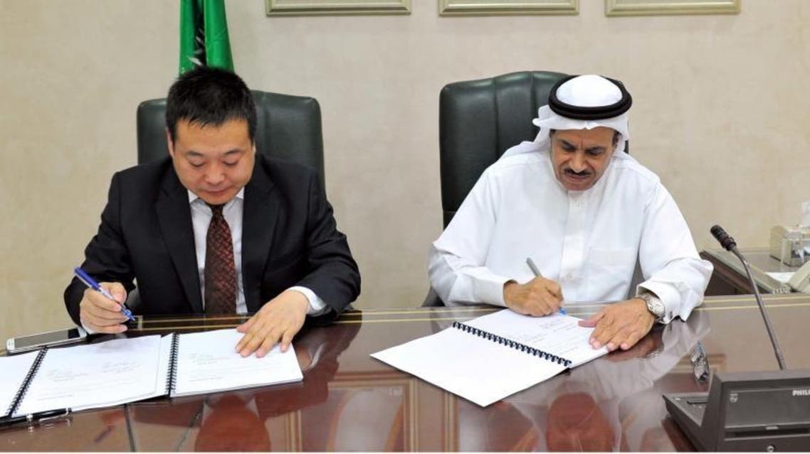 اتفاقية تطوير خط سكك الحديد بين الرياض والدمام