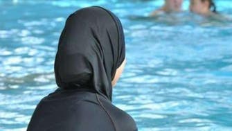 Swim day for women in France sparks controversy