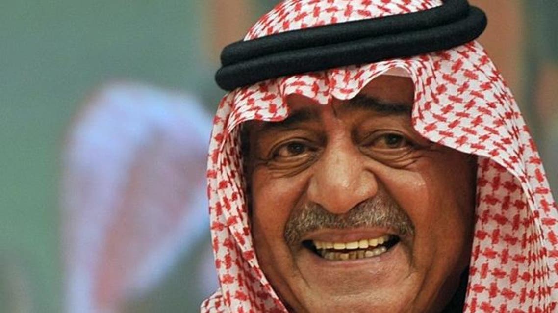 saudi afp