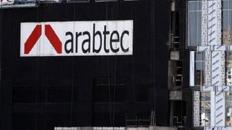 Dubai's Arabtec swings to loss, blames high expenses