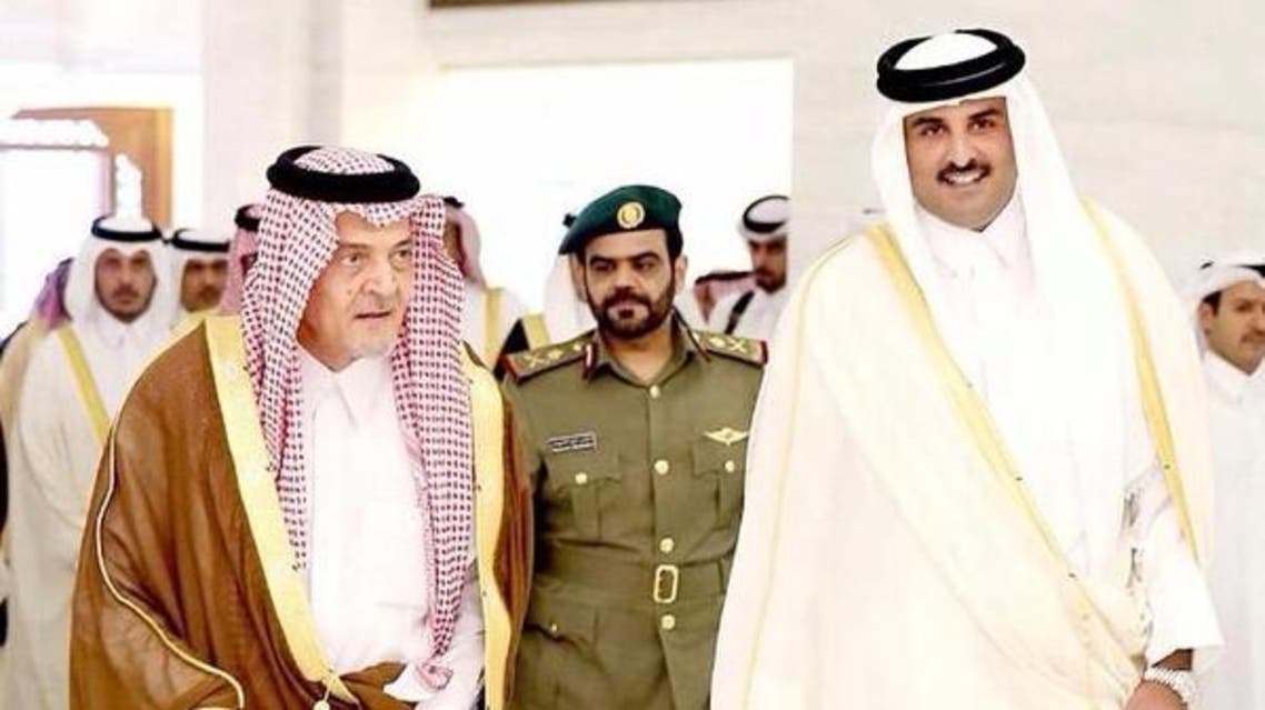 سعود الفيصل وقطر