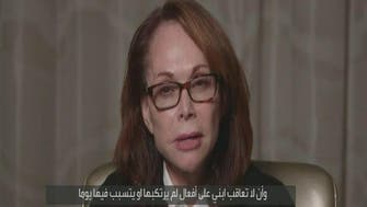 Sotloff’s mother appeals to ISIS leader