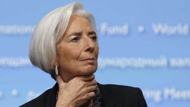 lagarde IMF