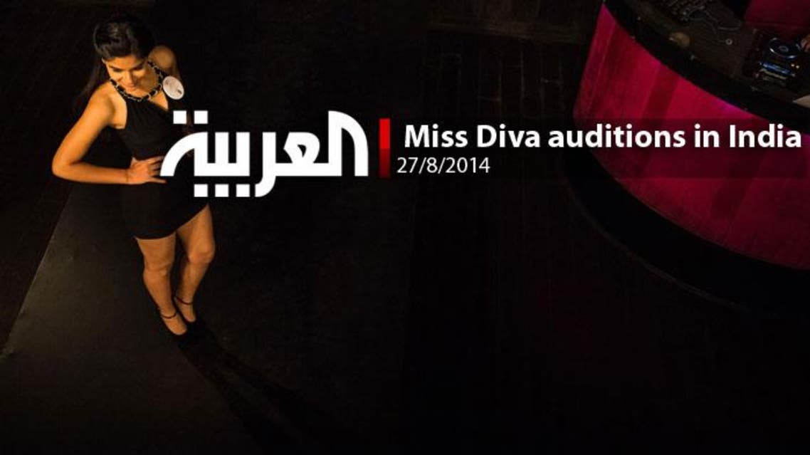 Miss Diva auditions in India